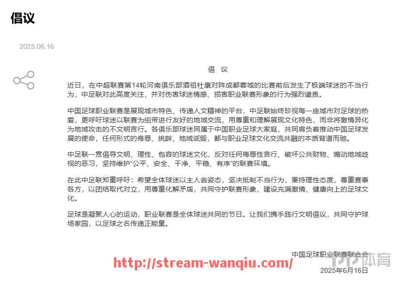 玩球直播-欧冠分档规则对球队抽签是否有实际影响？（欧冠抽签档次）