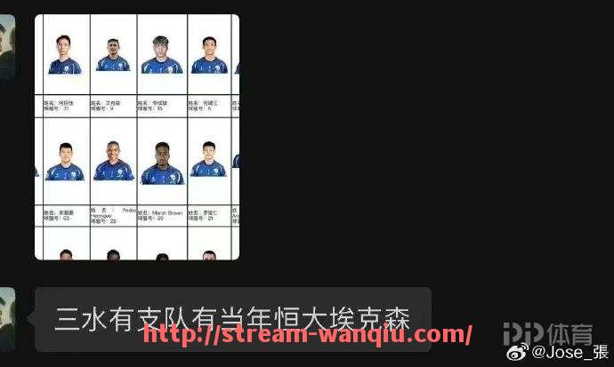 玩球直播-足球跟腱断裂的恢复时间及影响有哪些？（足球 跟腱断裂）